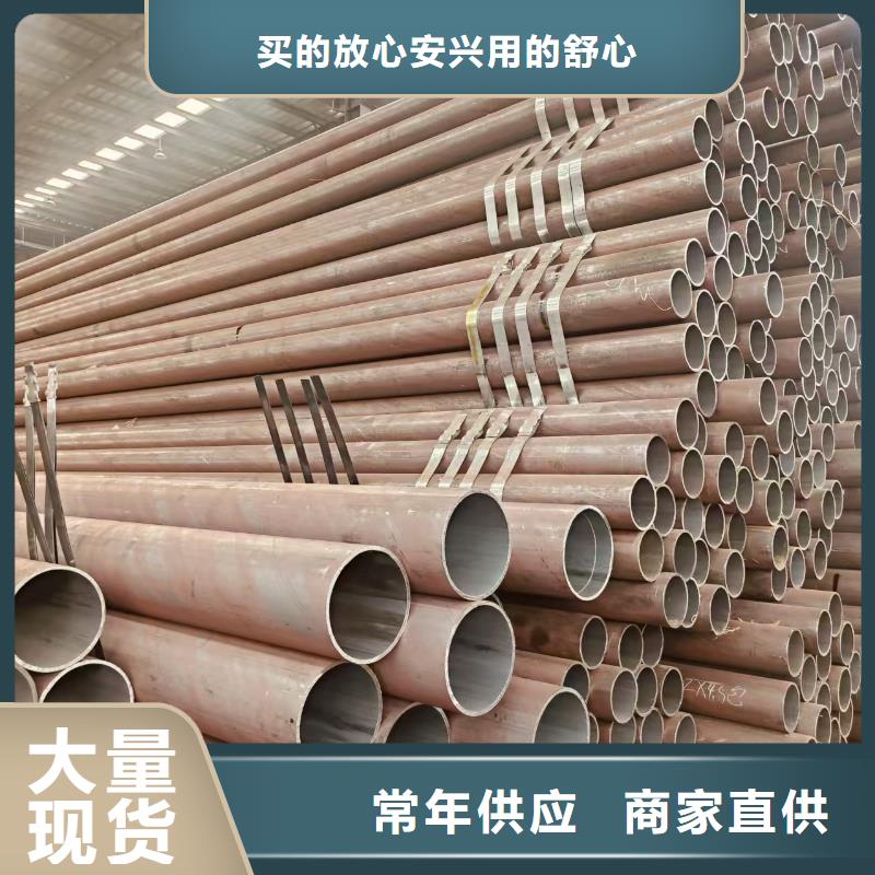 尖角无缝方矩管品牌厂家