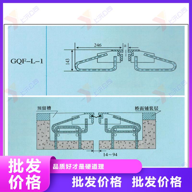 桥梁伸缩缝网架支座让客户买的放心