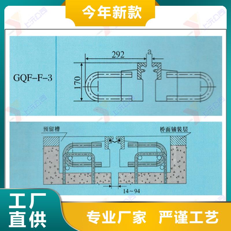 桥梁伸缩缝球型（形）钢支座长期供应