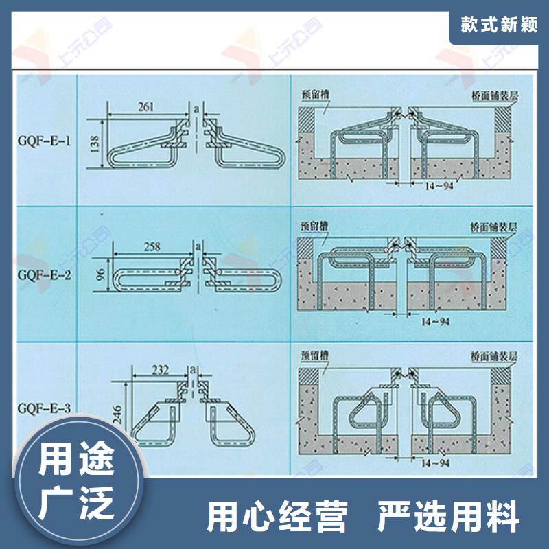 桥梁伸缩缝球形钢支座诚信经营质量保证