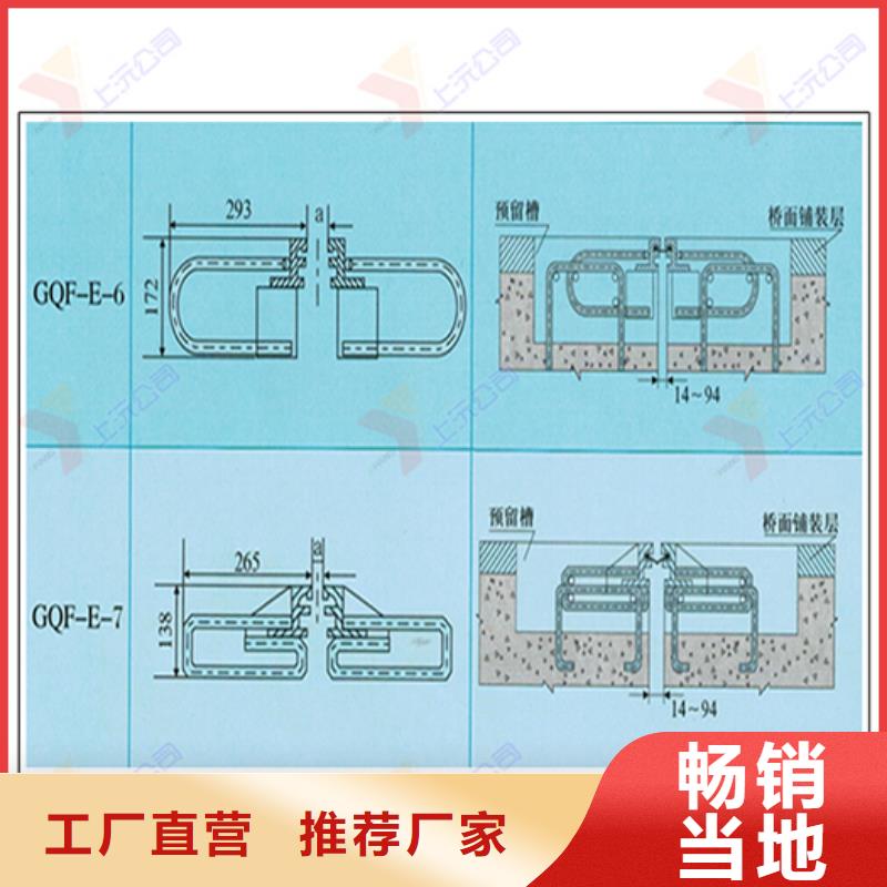 桥梁伸缩缝球形钢支座有实力有经验