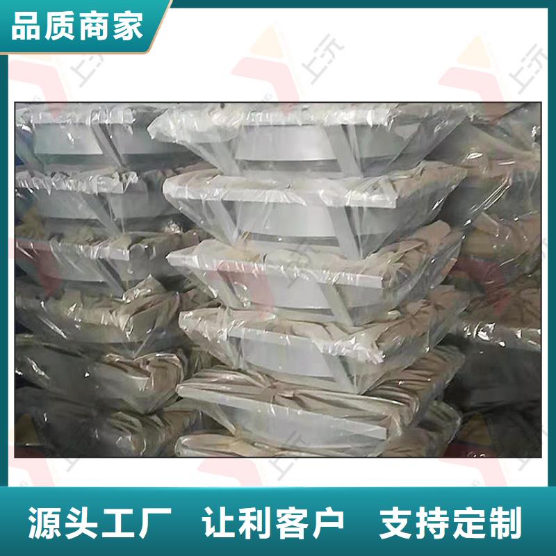 万向支座单向支座优选原材