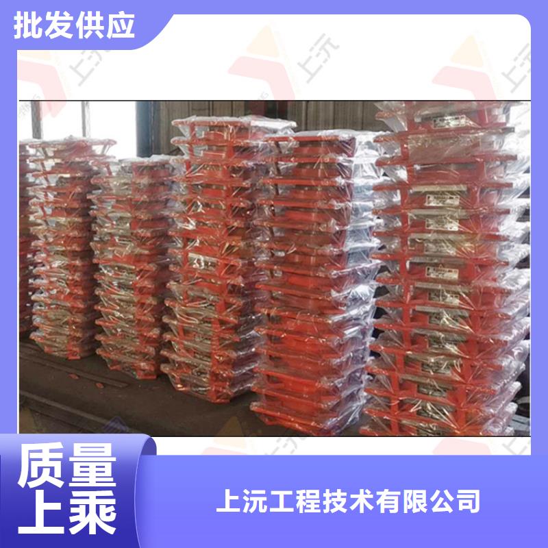 万向支座_止水带高品质诚信厂家