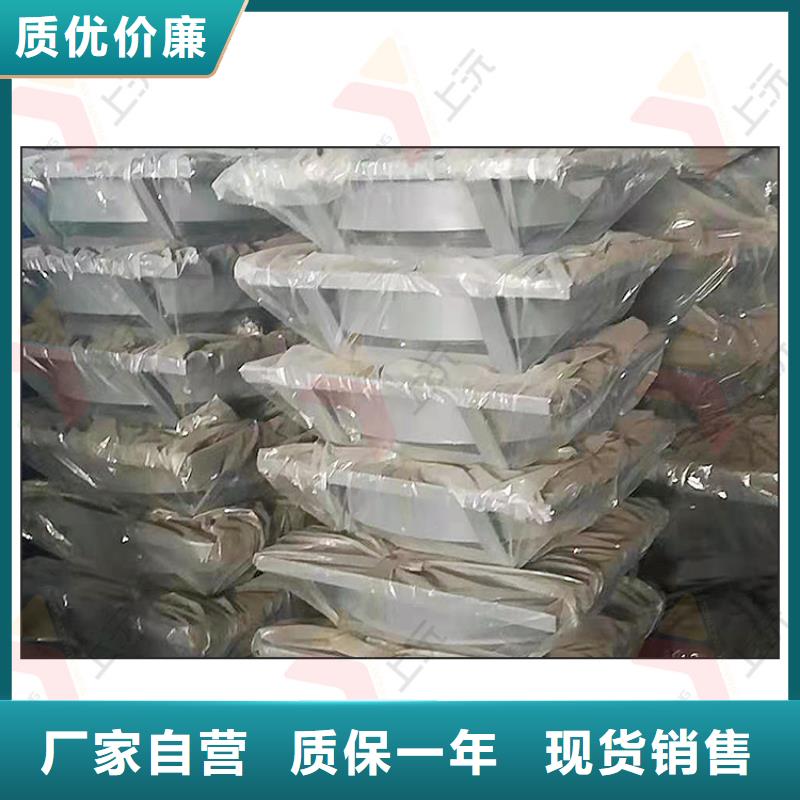 【网架支座桁架支座N年大品牌】