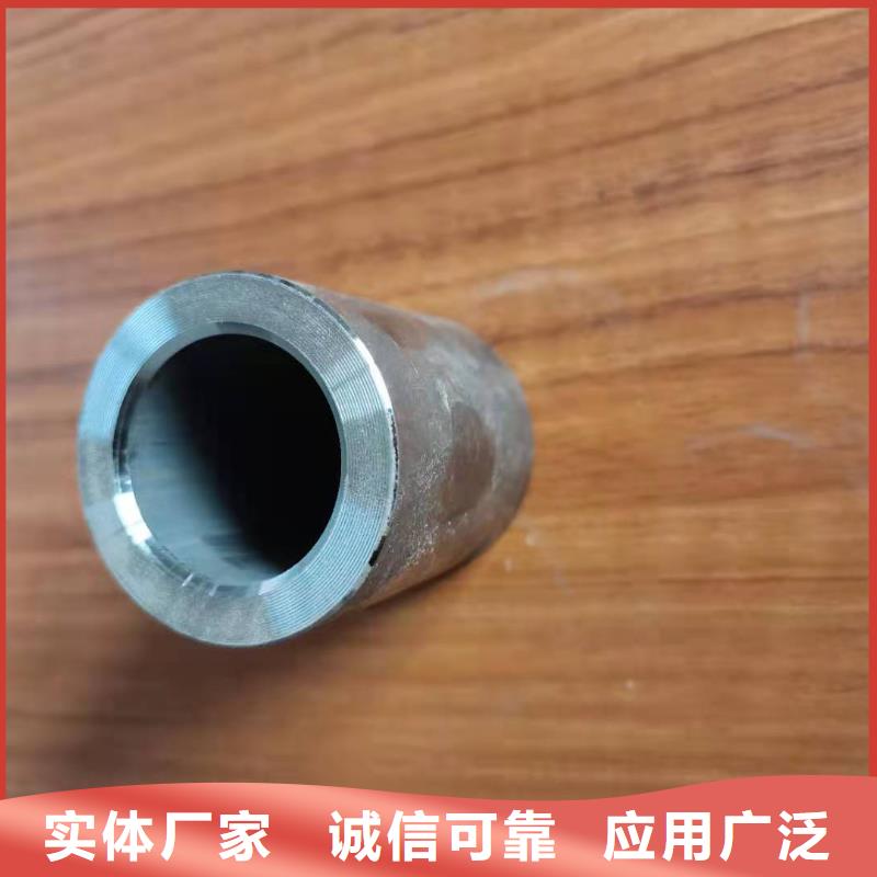 轴套42crmo合金钢管精品选购