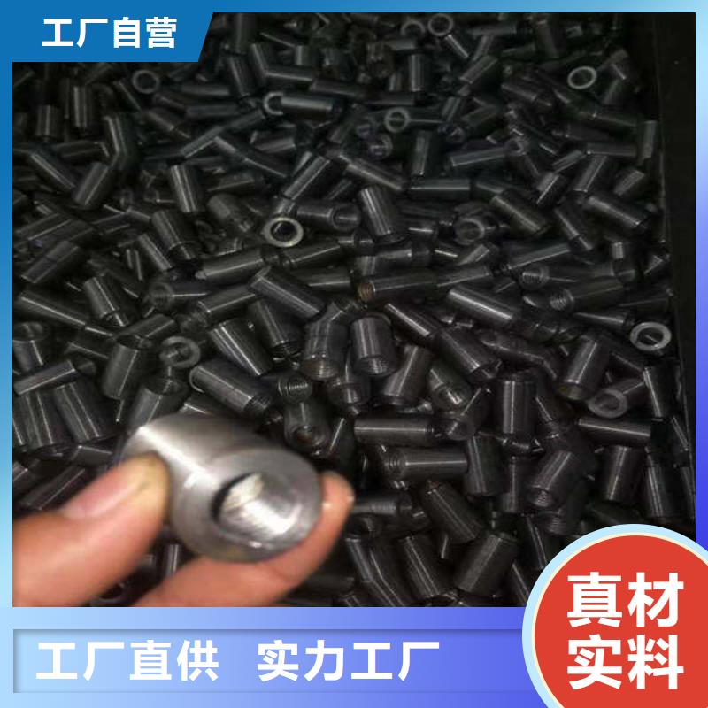 轴套,q345b无缝钢管用心制造