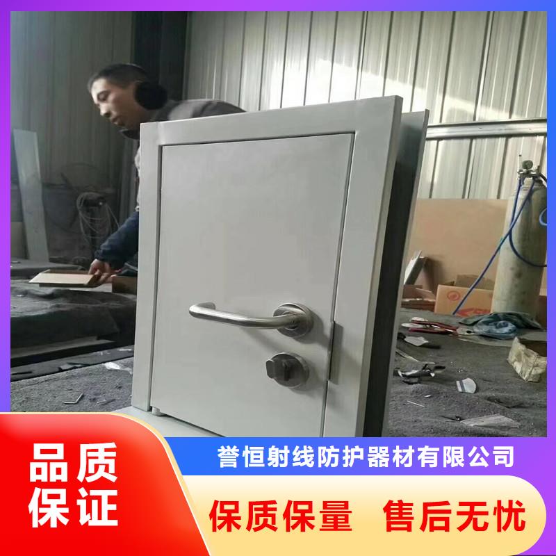 地下探伤防护门热销货源