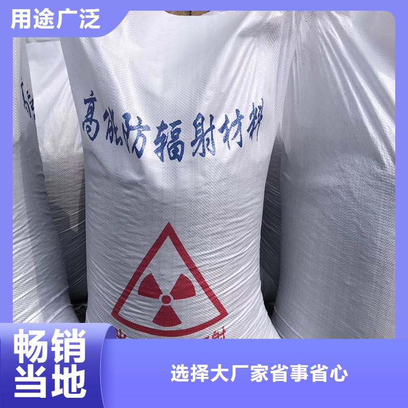 硫酸钡3mm辐射铅板库存量大