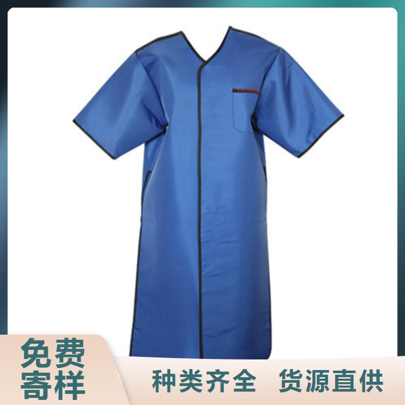专业销售防护铅衣厂家