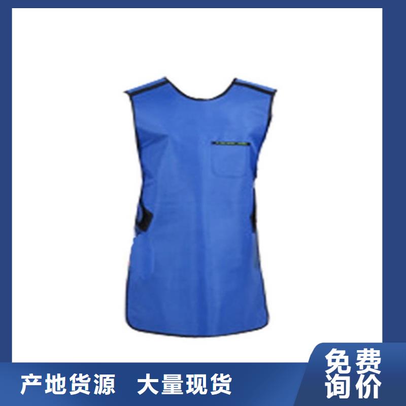 优惠的防辐射铅衣正规厂家