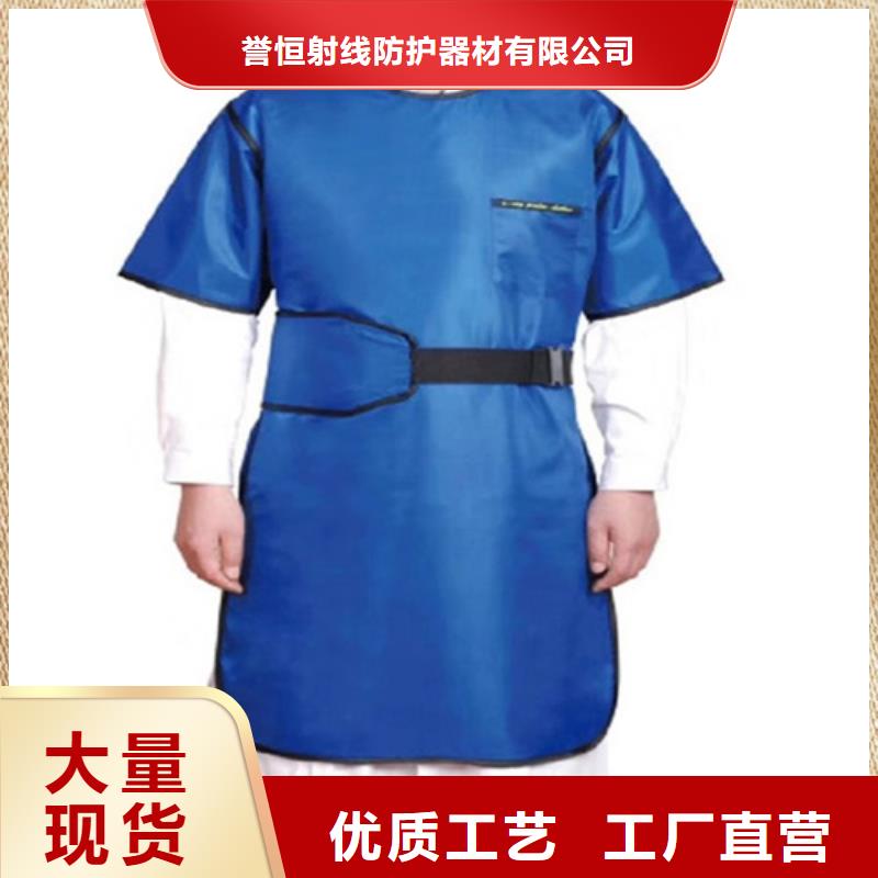 铅衣防护窗质量不佳尽管来找我