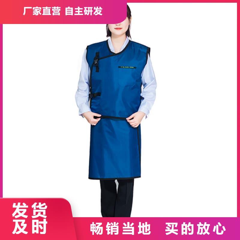 专业销售防护铅衣厂家