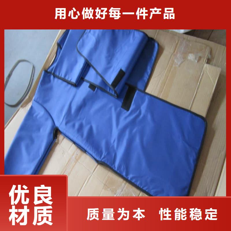 专业销售粒子植入放射科DR铅服-保质