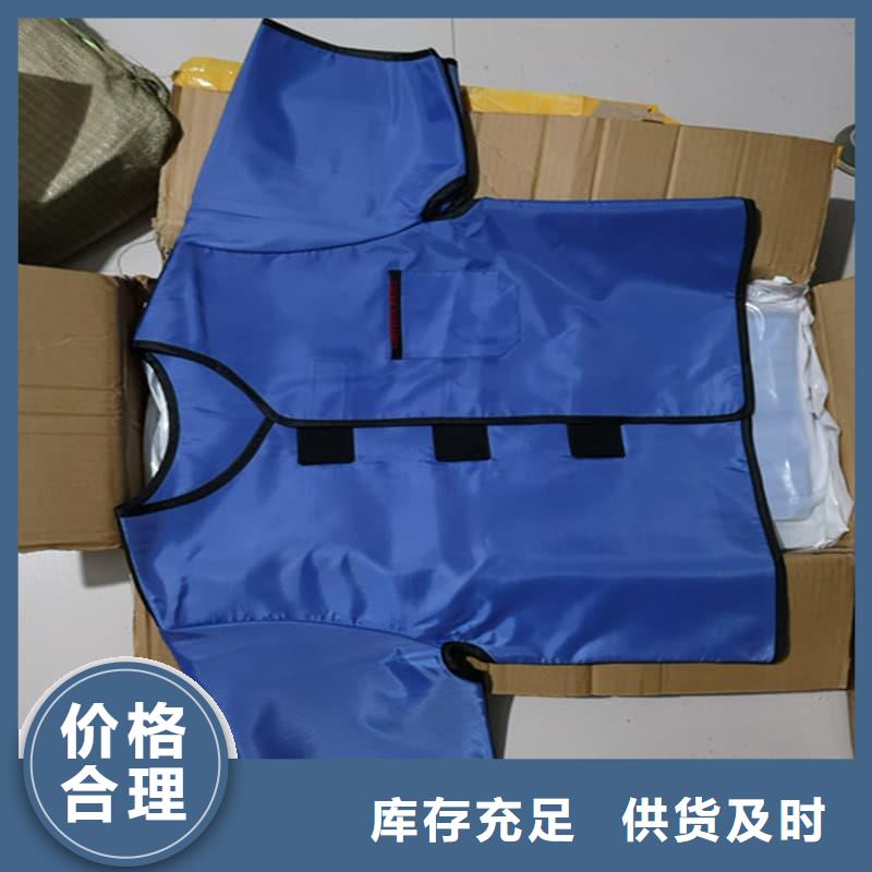 供应单面短袖铅衣的当地厂家