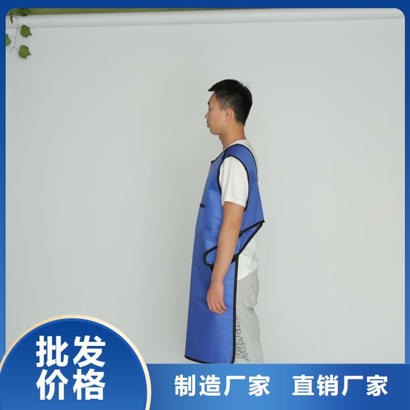 2025欢迎访问##铅衣围裙##公司