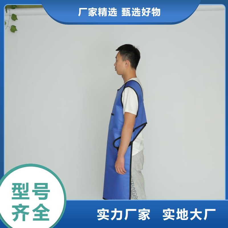 服务周到的铅衣批发商