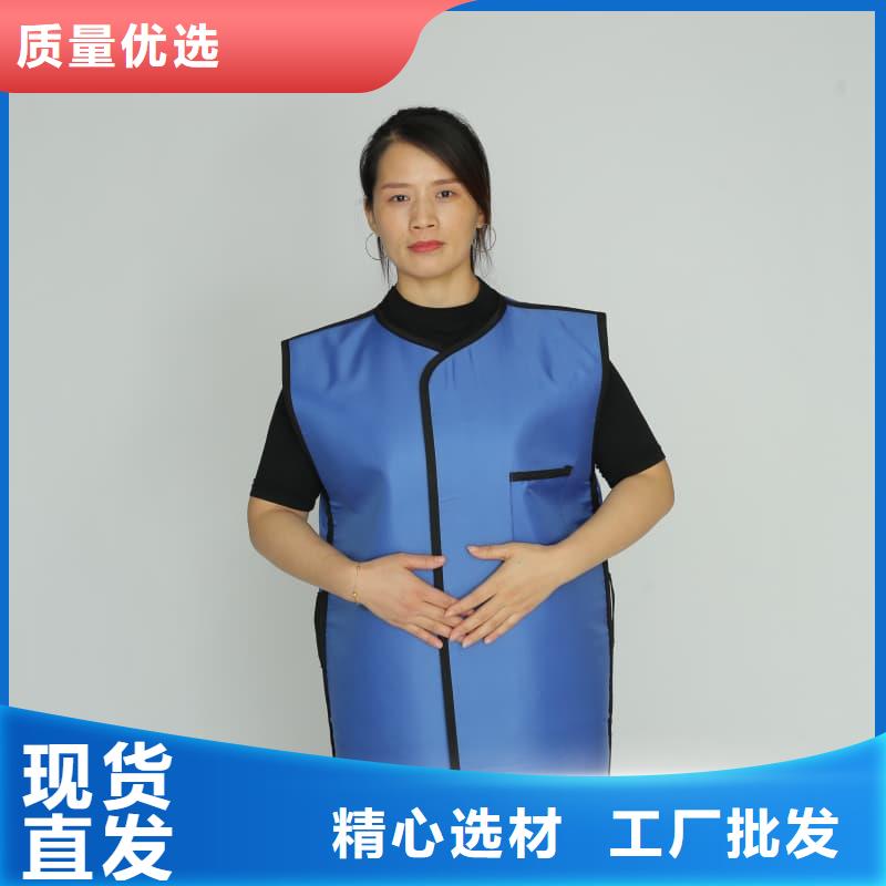 防辐射套装能满足您的需求