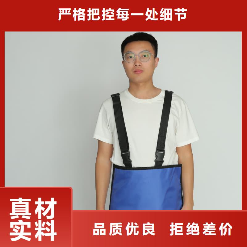 优选：铅衣生产厂家