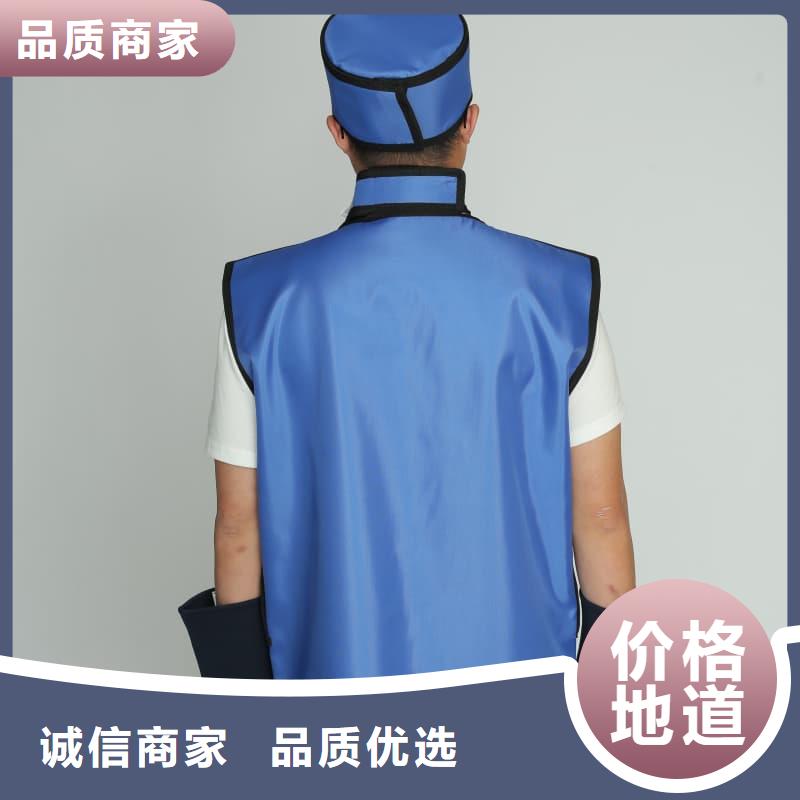 专业销售粒子植入放射科DR铅服-保质