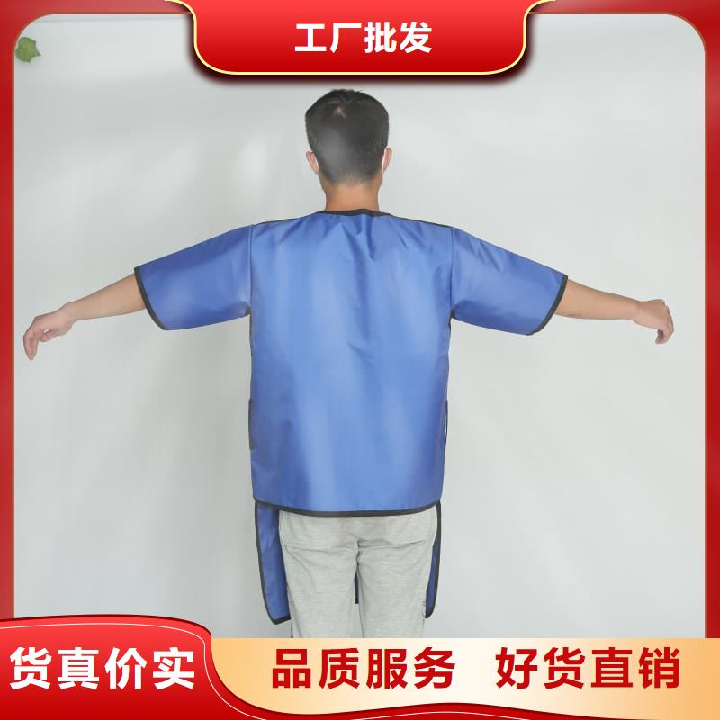 选铅衣围裙认准誉恒射线防护器材有限公司