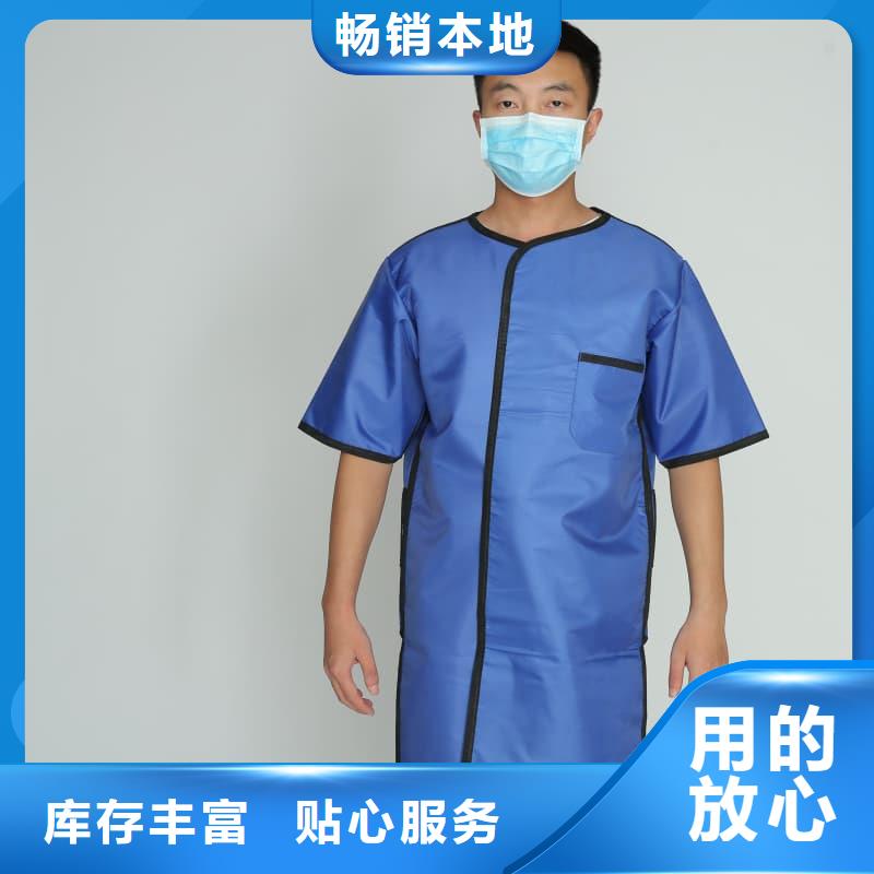 铅马甲厂家直销-诚信经营