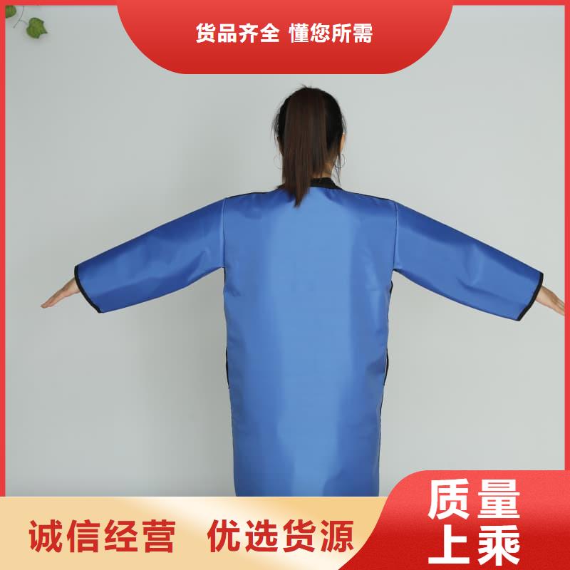 铅马甲厂家直销-诚信经营