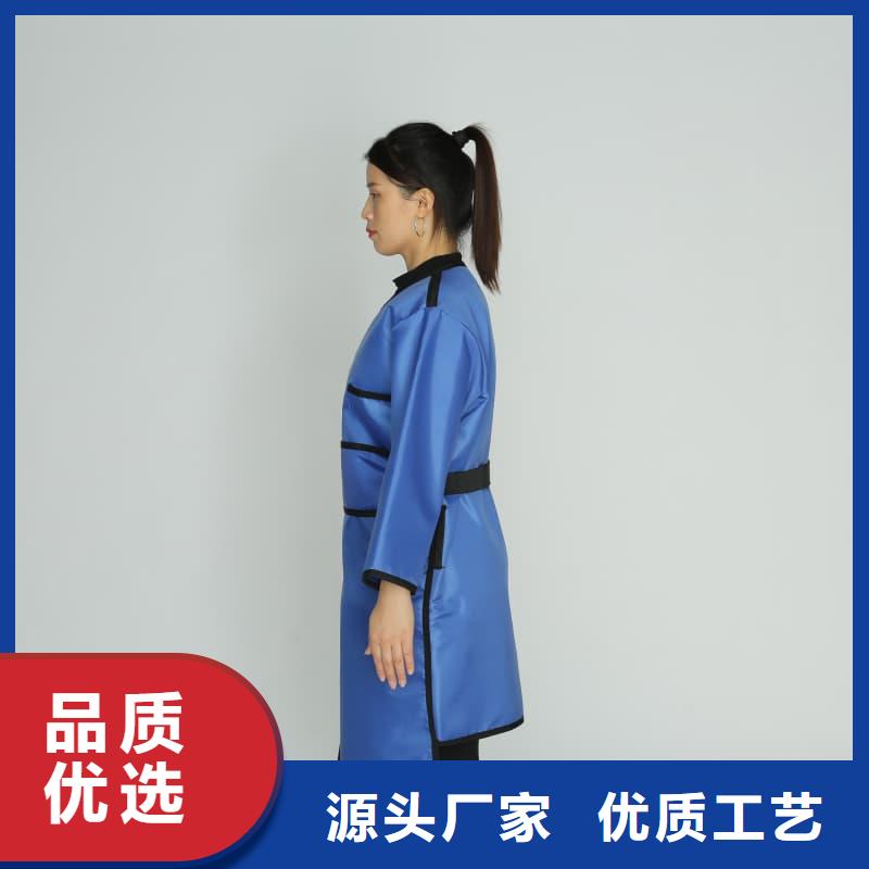 生产X光室长袖铅衣服的实体厂家