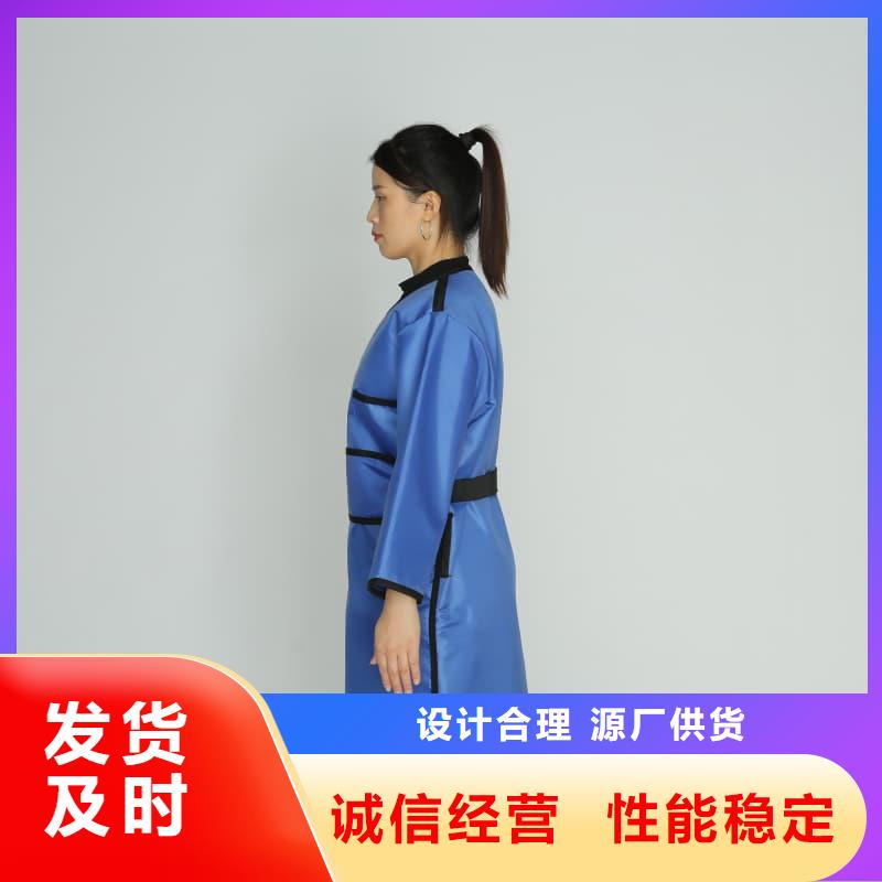 铅衣围裙供应商可定制