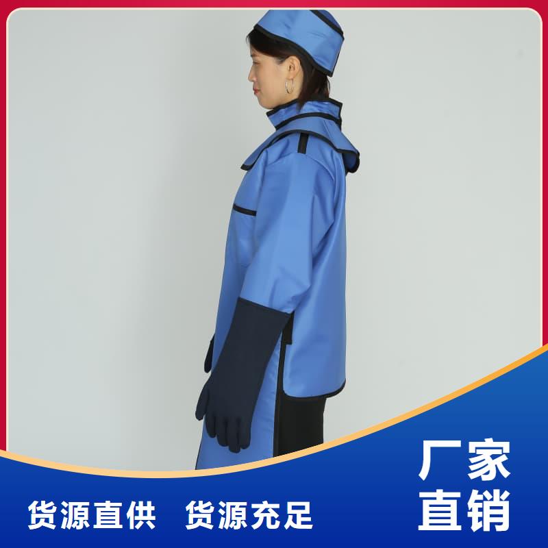 防护铅围领规格齐全