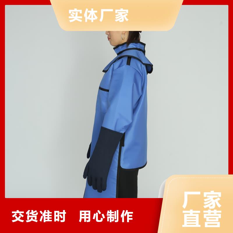 铅衣架技术参数