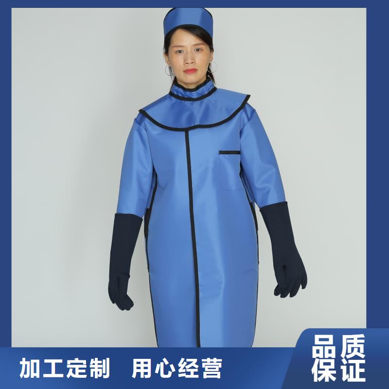 铅马甲全国销售点