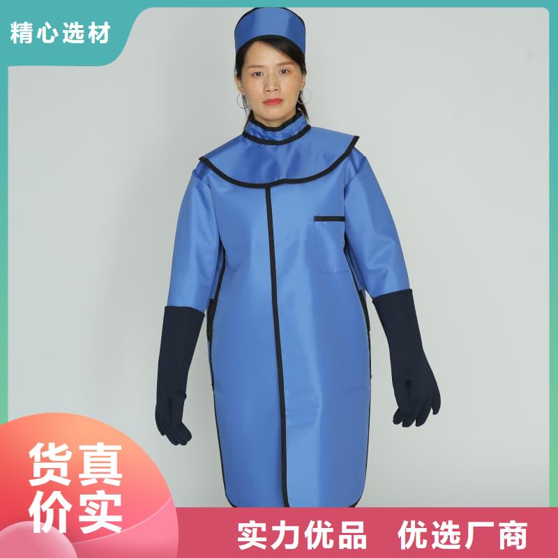 放射科防护用品畅销全省