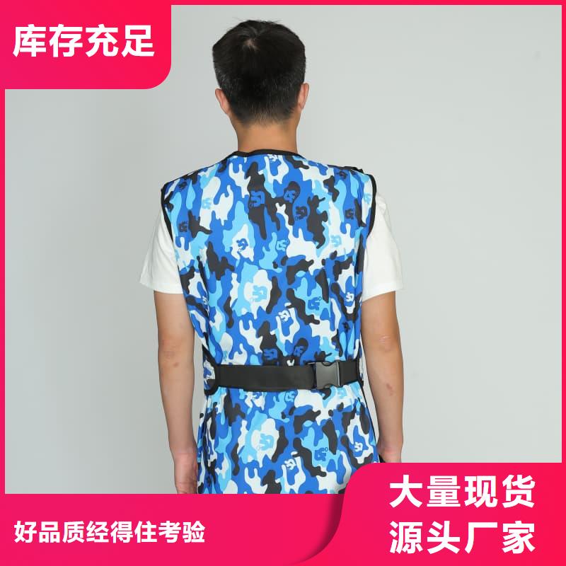 #铅方巾#-质优价廉