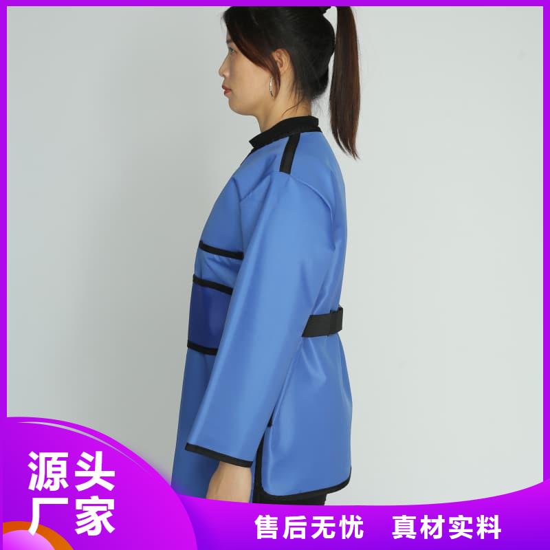 防辐射套装能满足您的需求