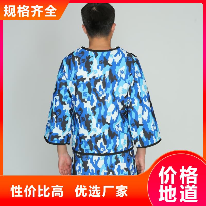 优惠的当量防辐射器材厂家