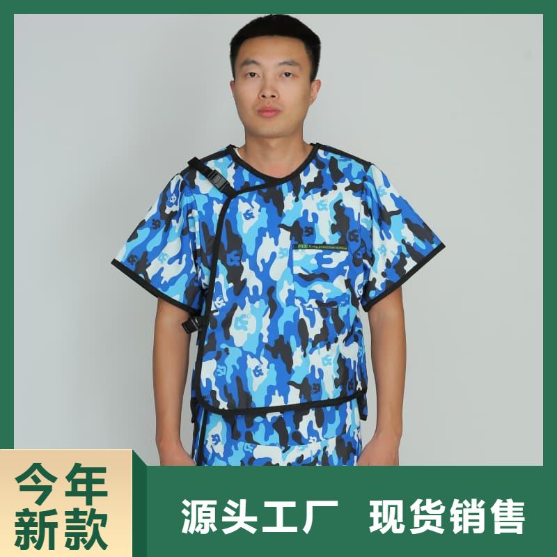 放射科防护用品_欢迎致电