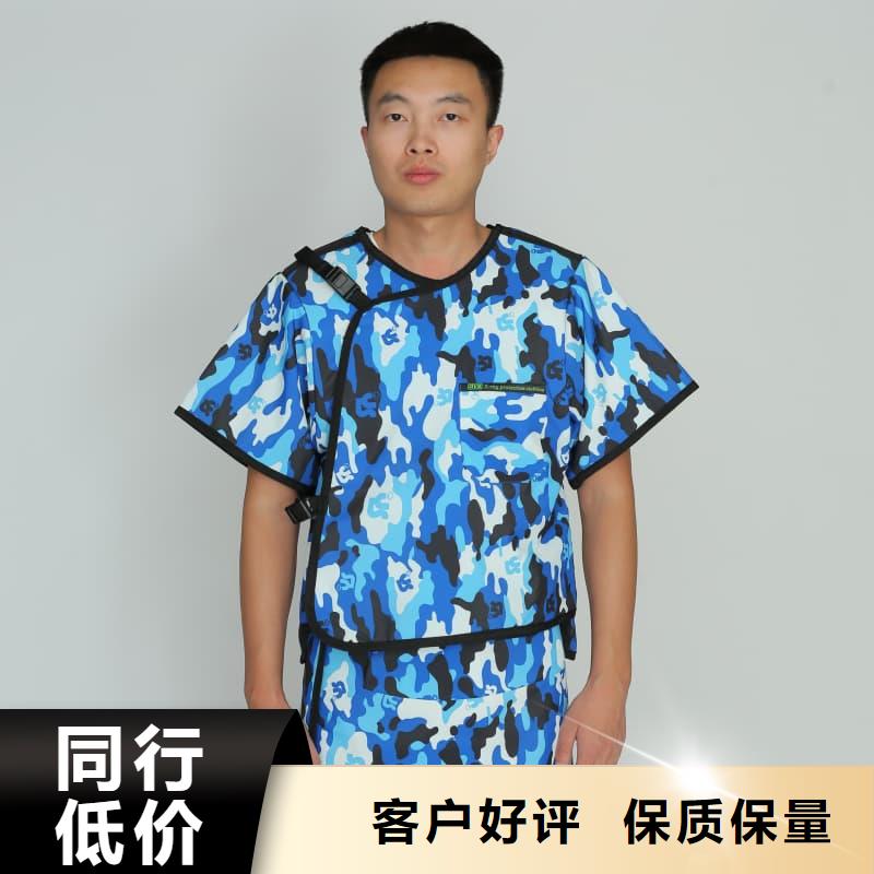 超柔软性铅衣大厂家才可靠