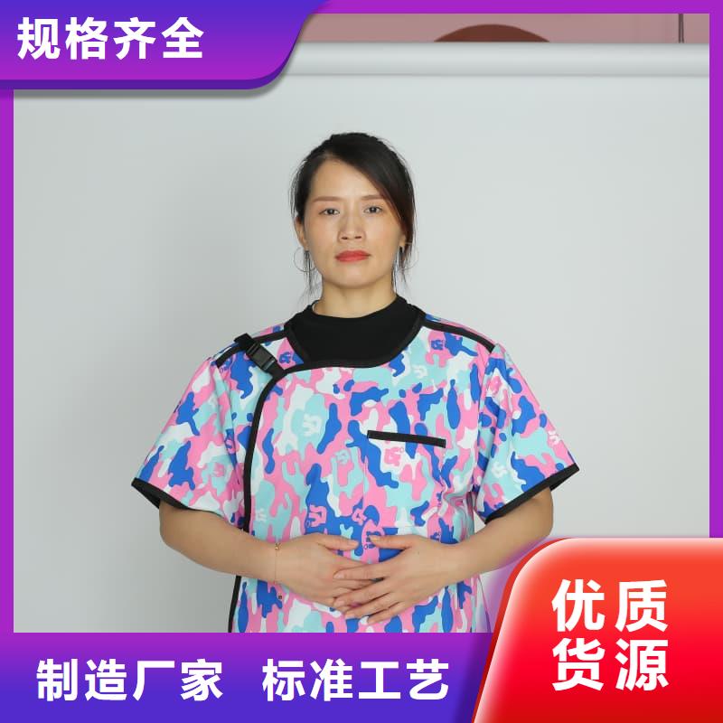 拍片室放射科铅衣厂家直销