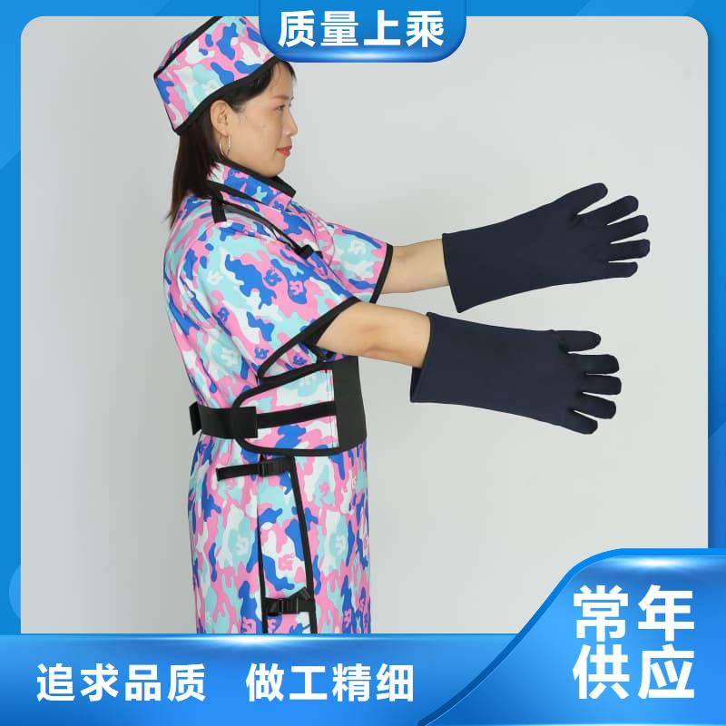 专业销售粒子植入放射科DR铅服-保质