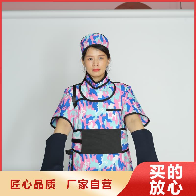 服务周到的铅衣批发商