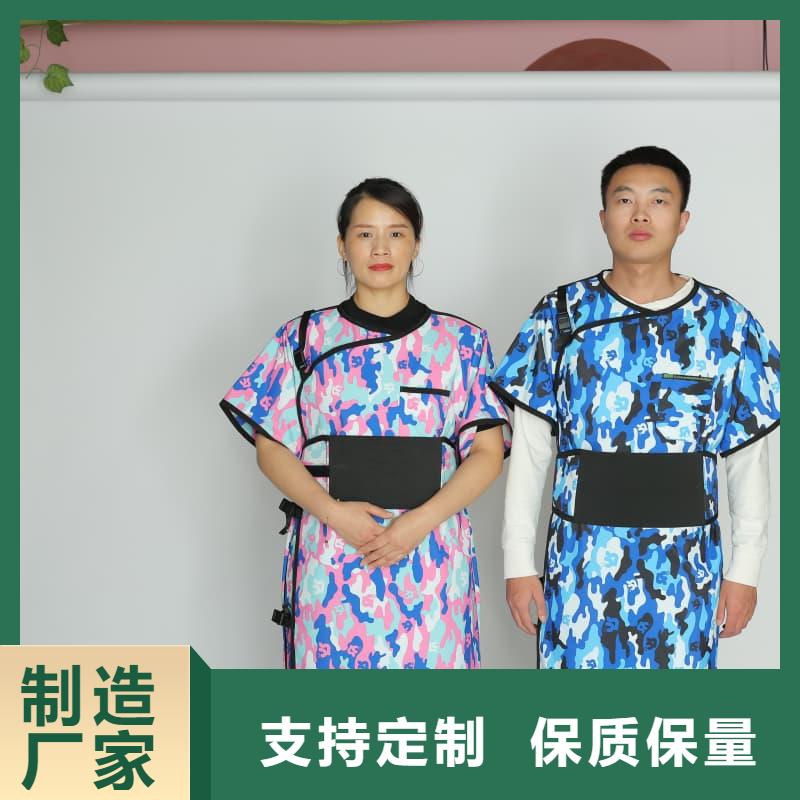 2025欢迎访问##铅衣围裙##公司