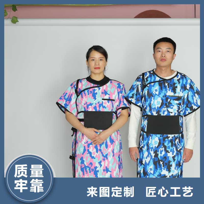 现货供应_射线防护面罩品牌:誉恒射线防护器材有限公司