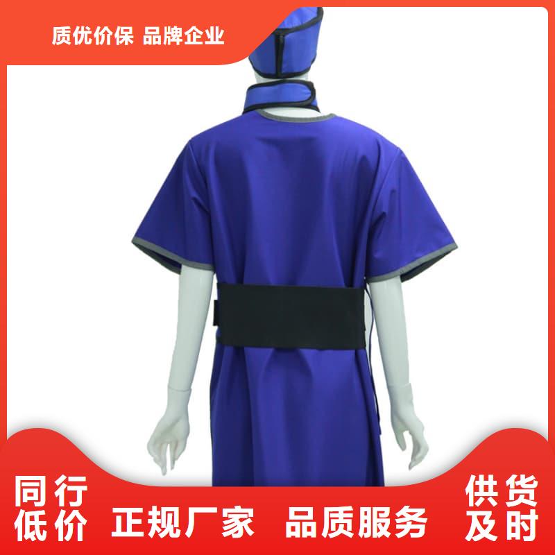 定做铅手套的厂家