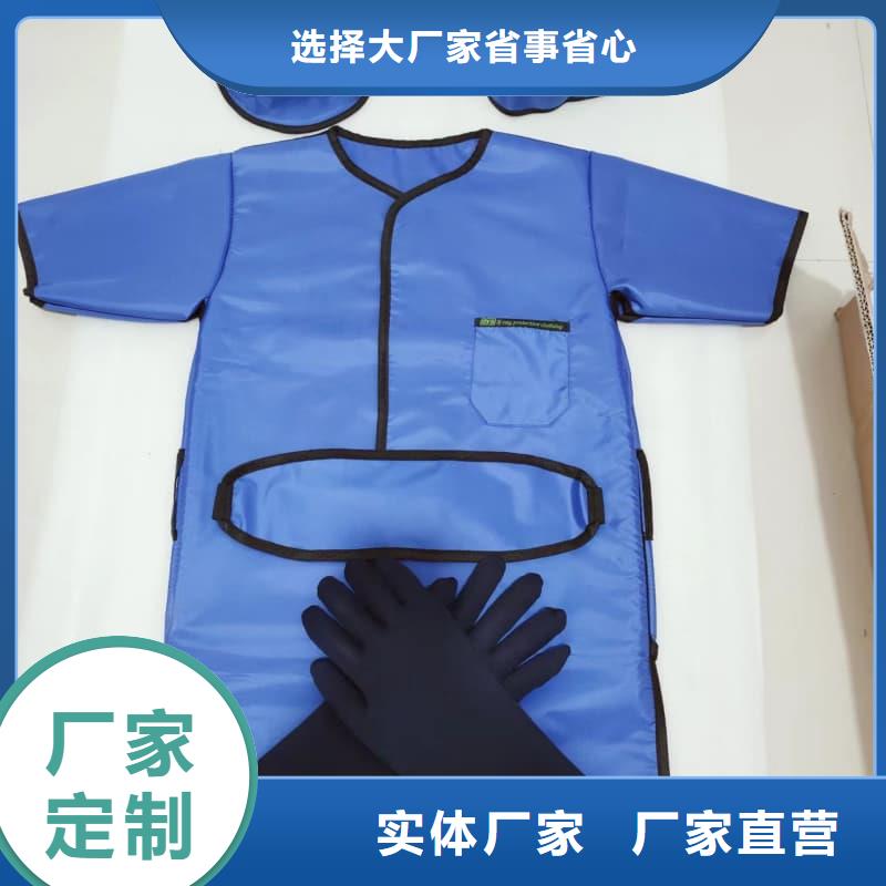 铅眼镜、铅眼镜厂家-本地品牌