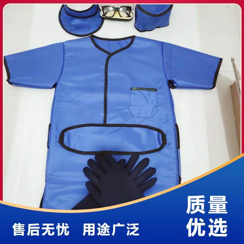 批发射线防护面罩的批发商