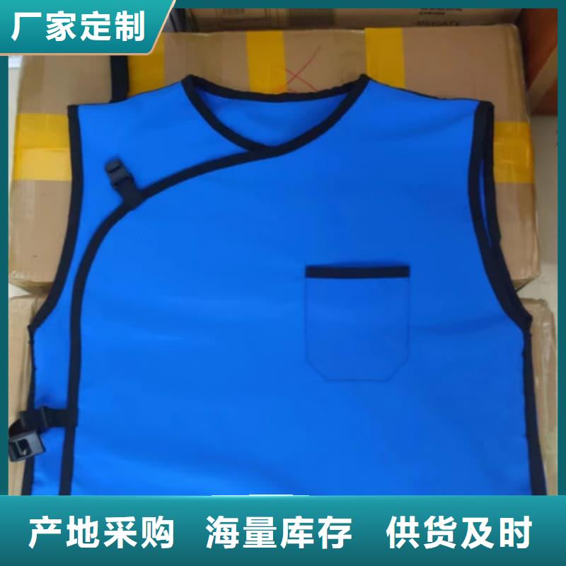 批发射线防护面罩的批发商
