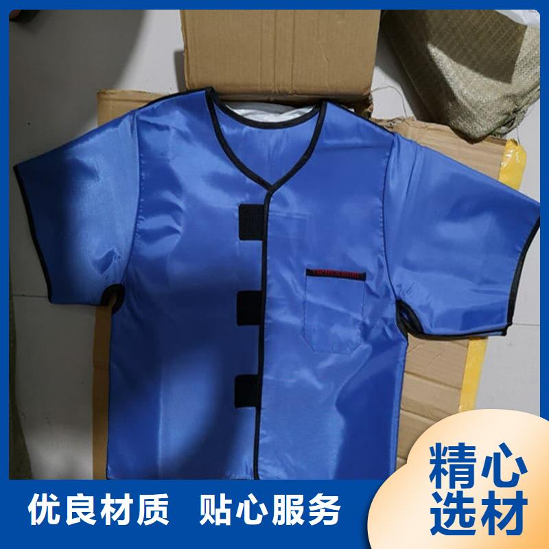 铅衣铅衣厂家价格低