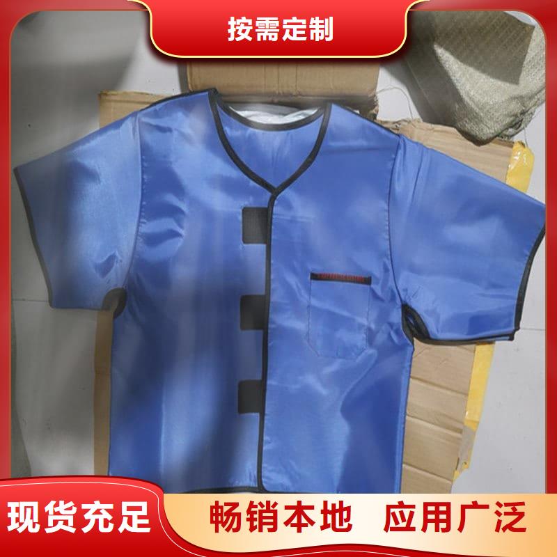 专业销售防护铅衣厂家