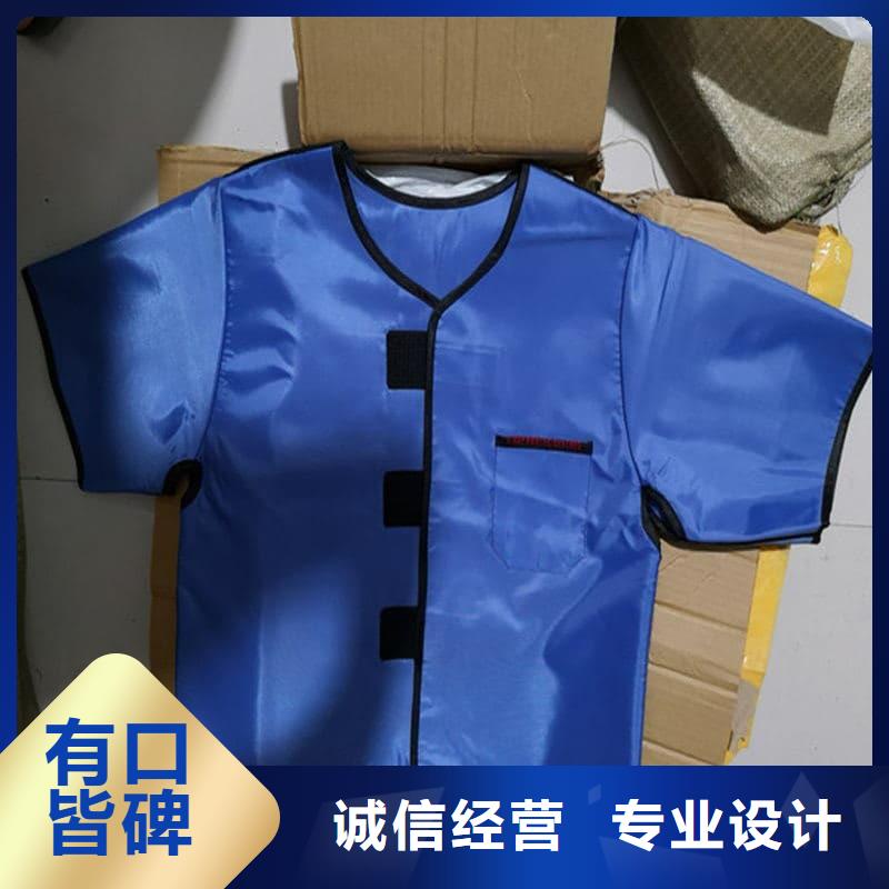 放射科防护用品畅销全省
