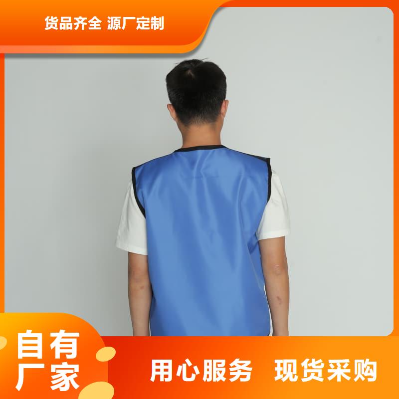 铅马甲全国销售点